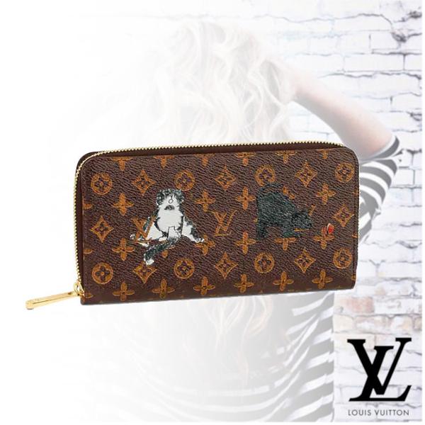 Louis Vuitton財布 コピー ジッピー ウォレット 長財布 M63875